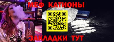 твердый Можайск