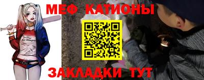 PSILOCYBIN Моздок