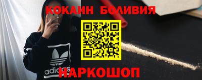 твердый Можайск