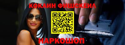 PSILOCYBIN Моздок