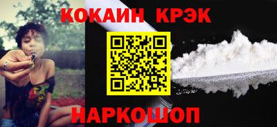 твердый Можайск