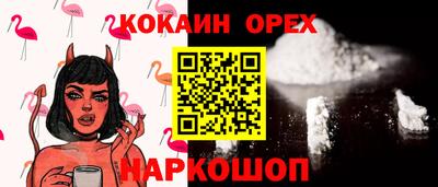 твердый Можайск