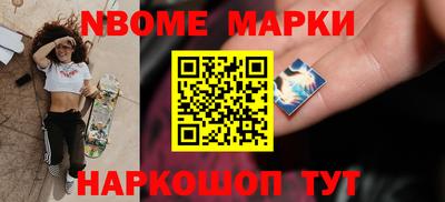 твердый Можайск
