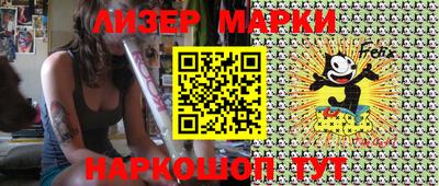 меф Можга
