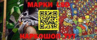 твердый Можайск