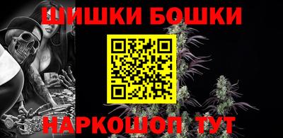 меф Можга