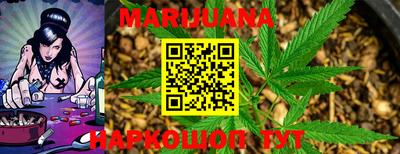 PSILOCYBIN Моздок