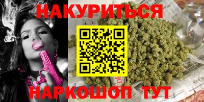 PSILOCYBIN Моздок