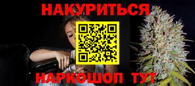 твердый Можайск