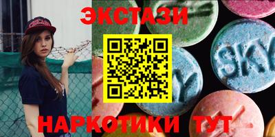 PSILOCYBIN Моздок