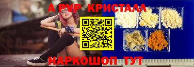 твердый Можайск