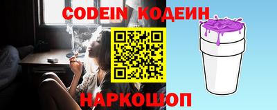 твердый Можайск