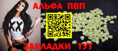PSILOCYBIN Моздок