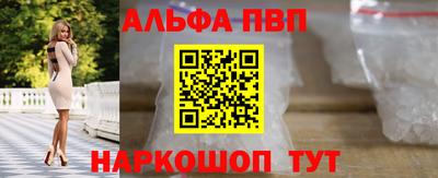 меф Можга