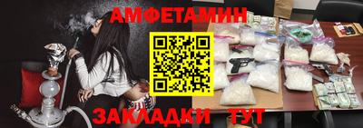 PSILOCYBIN Моздок