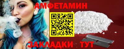 твердый Можайск