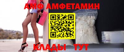 меф Можга