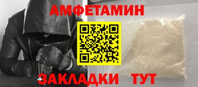 PSILOCYBIN Моздок