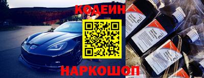 PSILOCYBIN Моздок