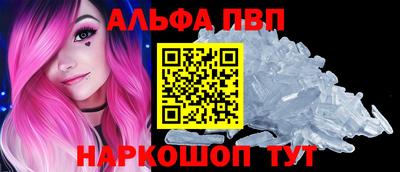 меф Можга
