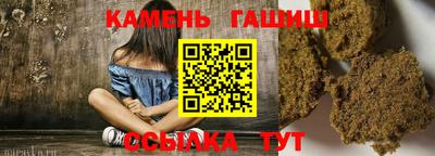 меф Можга