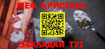 PSILOCYBIN Моздок